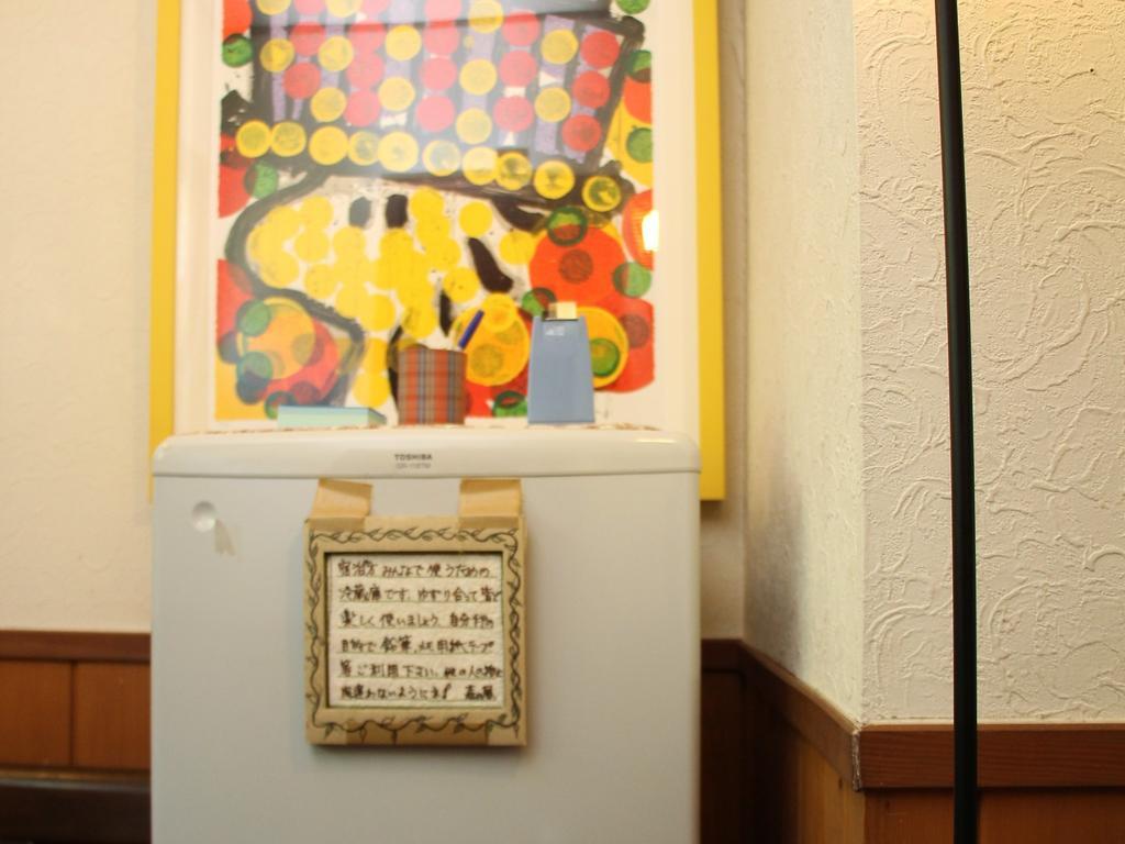 Pension Morinokaze ฮาคุบะ ภายนอก รูปภาพ