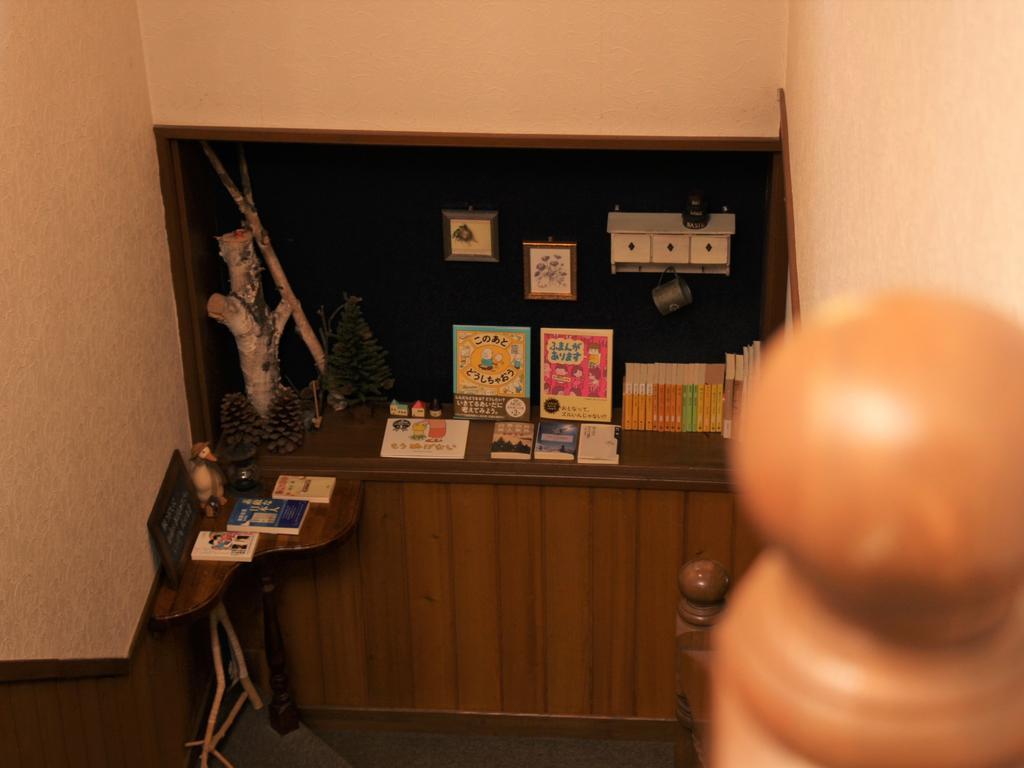 Pension Morinokaze ฮาคุบะ ภายนอก รูปภาพ