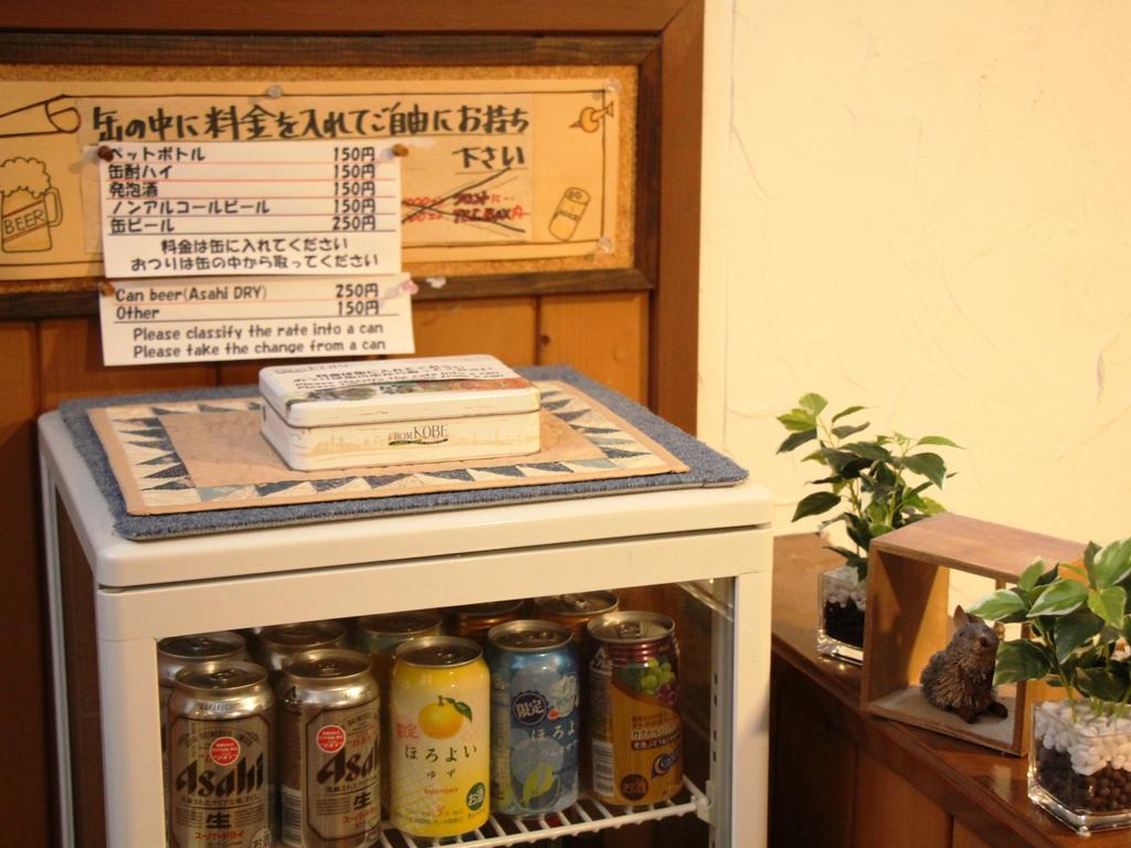 Pension Morinokaze ฮาคุบะ ภายนอก รูปภาพ